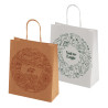 Sac kraft poignées ficelles personnalisés | Fournisseur Packaging Sac kraft poignées ficelles personnalisés | Fournisseur Packaging
